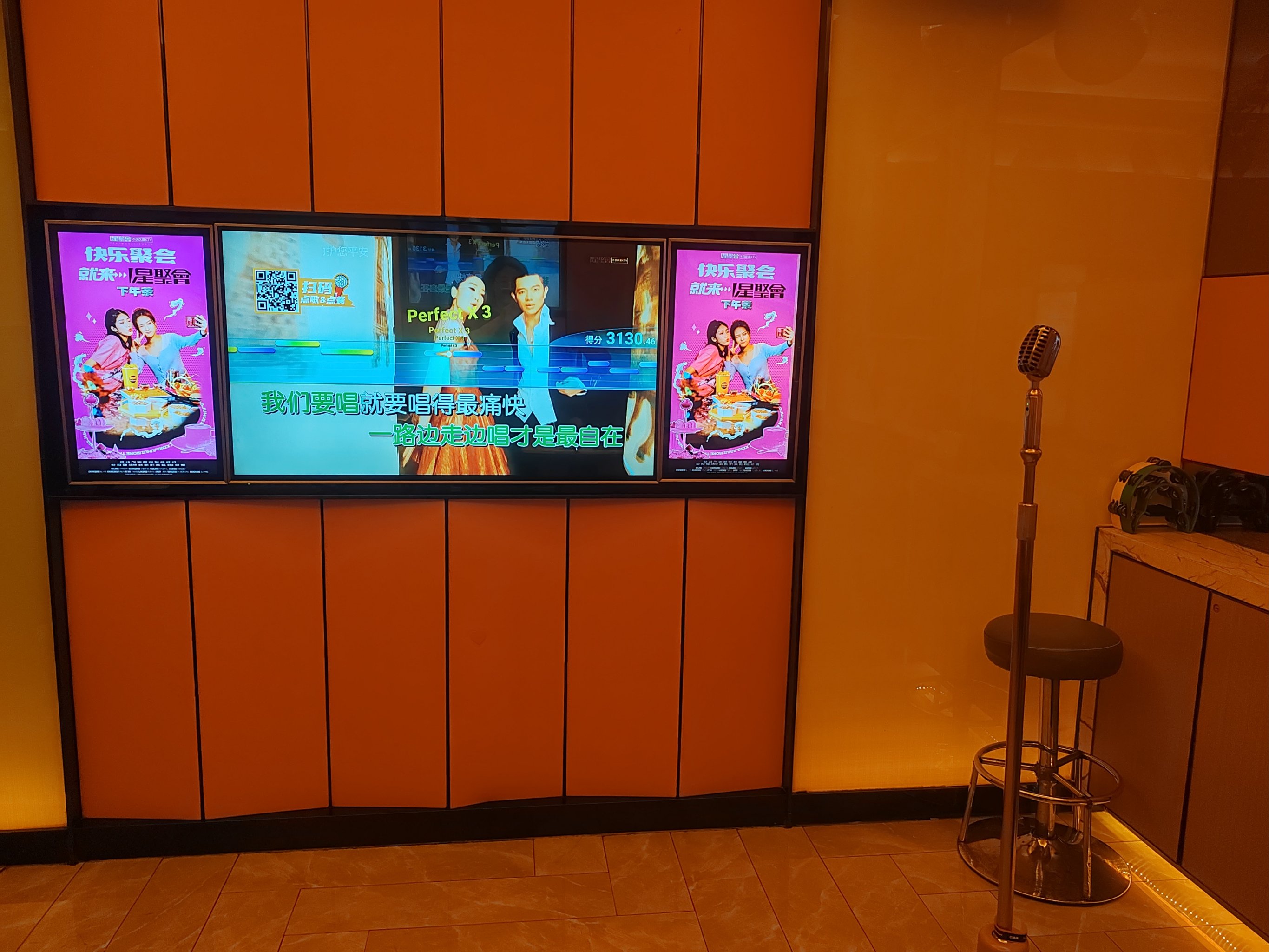 百色商务KTV值得一去-那坡县ktv预订